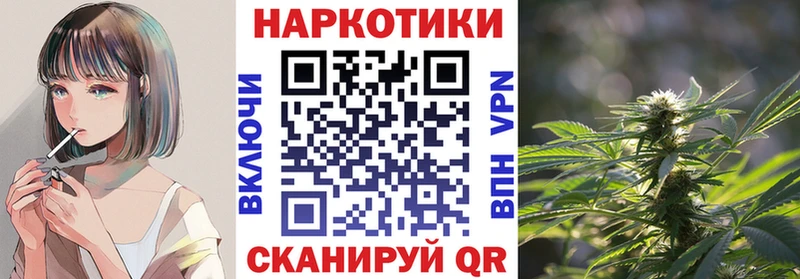 Где можно купить наркотики Петрозаводск Марихуана МЕФ ГАШ