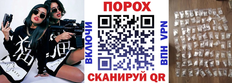 наркотики Петрозаводск kraken ONION Амфетамин 97%
