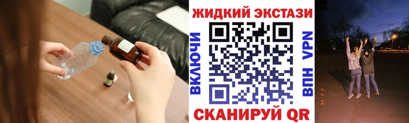 БУТИРАТ оксана  купить наркотик  Петрозаводск 