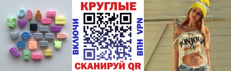 как найти закладки  Петрозаводск  ЭКСТАЗИ louis Vuitton 