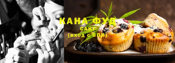 кокаин перу Алзамай