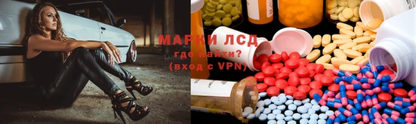кокаин перу Алзамай
