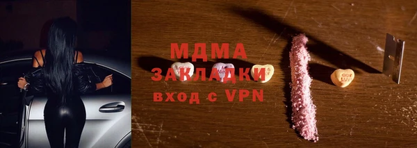 a pvp Алексин