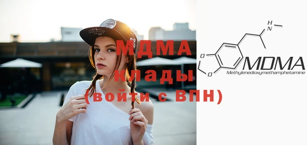 кокаин перу Алзамай