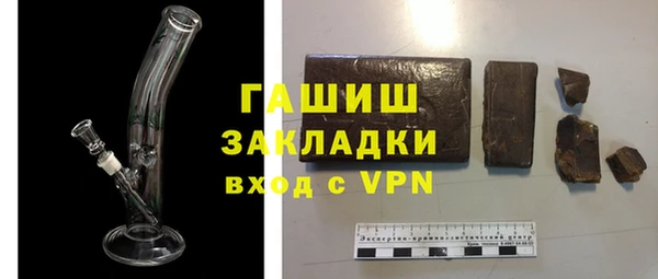 mdpv Алексеевка