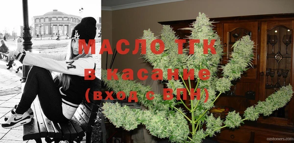 mdpv Алексеевка