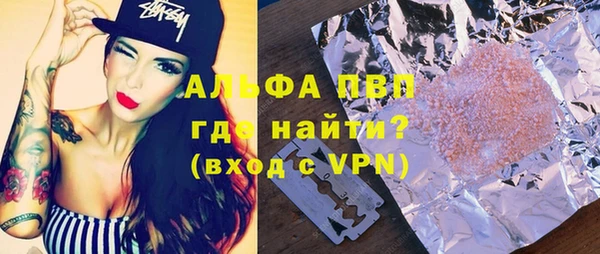 a pvp Алексин