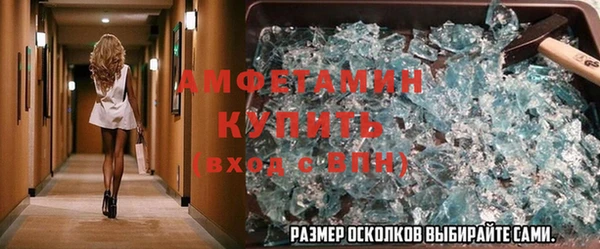 a pvp Алексин