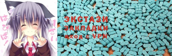 mdpv Алексеевка
