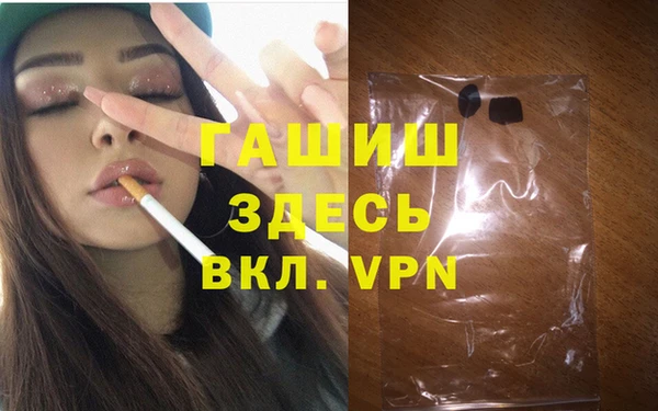 mdpv Алексеевка