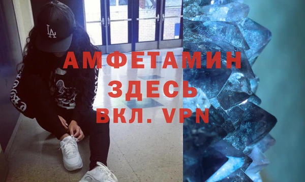 a pvp Алексин