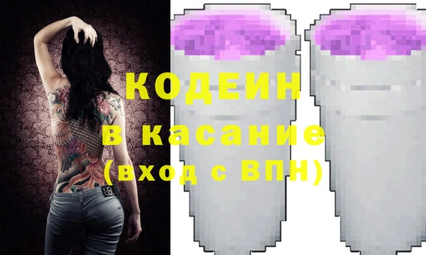 a pvp Алексин