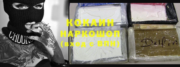 a pvp Алексин