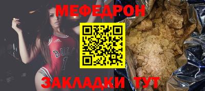jwh Чебаркуль