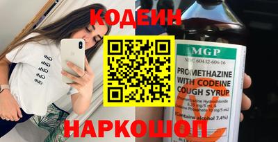 мяу мяу мука Чебоксары