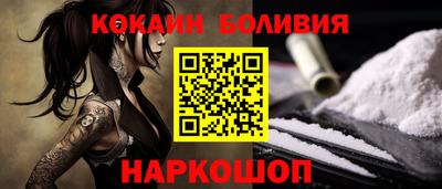 jwh Чебаркуль