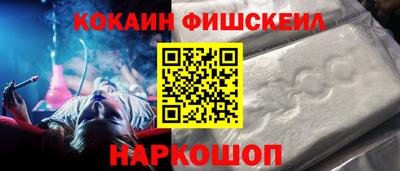 jwh Чебаркуль