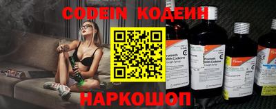 марки lsd Чапаевск