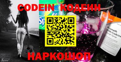 марки lsd Чапаевск