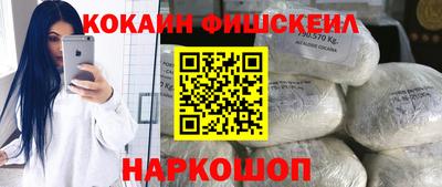 jwh Чебаркуль