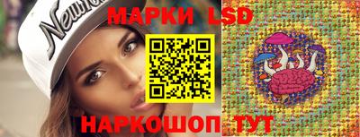 jwh Чебаркуль