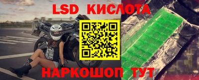 jwh Чебаркуль