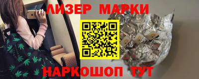мяу мяу мука Чебоксары