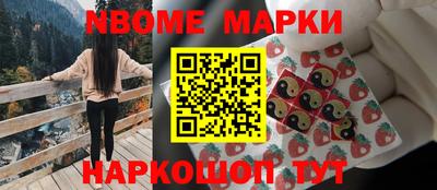 jwh Чебаркуль
