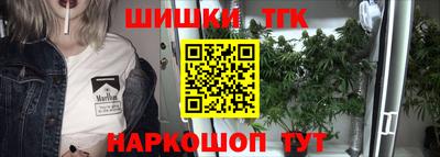 прущая мука Прохладный