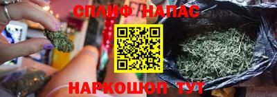 jwh Чебаркуль