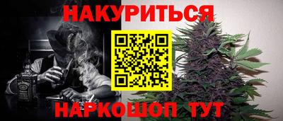ПСИЛОЦИБИНОВЫЕ ГРИБЫ Уссурийск