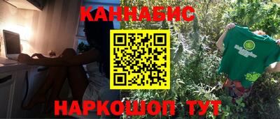 марки lsd Чапаевск