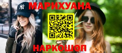 марки lsd Чапаевск
