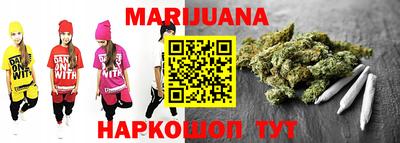 марки lsd Чапаевск