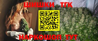 марки lsd Чапаевск