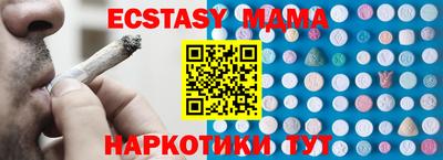 jwh Чебаркуль