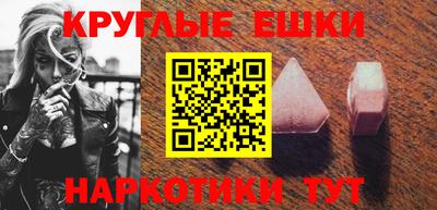 jwh Чебаркуль