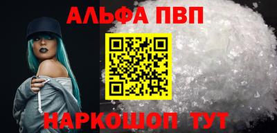 мяу мяу мука Чебоксары