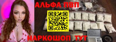 mdpv Прокопьевск