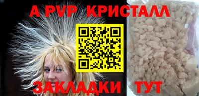 jwh Чебаркуль