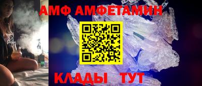 марки lsd Чапаевск