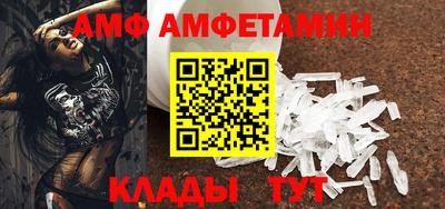 марки lsd Чапаевск