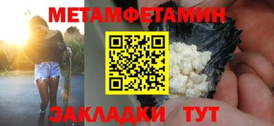 jwh Чебаркуль