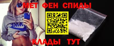 марки lsd Чапаевск