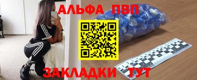соль курить ск Усть-Джегута