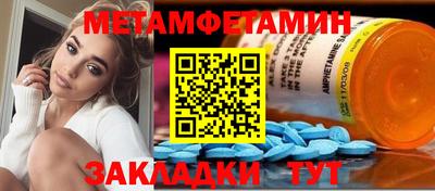 мяу мяу мука Чебоксары