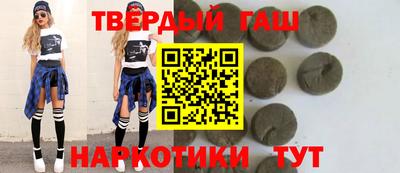 apvp Усть-Илимск