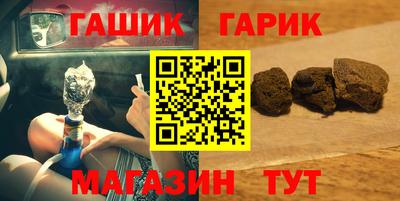 мяу мяу мука Чебоксары