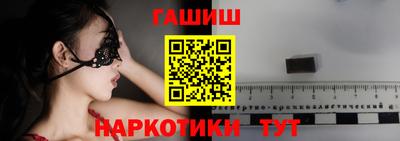 jwh Чебаркуль