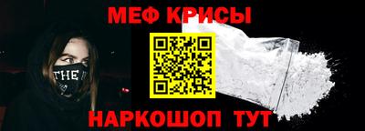 jwh Чебаркуль